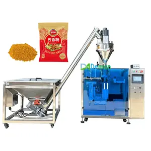 Machine à emballer de sachet de poudre de café machine à emballer de pesage de granulés alimentaires machine à balles d'amidon de farine de blé pour sac préfabriqué