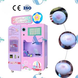 Distributeur automatique de barbe à papa entièrement automatique en vente chaude Machine électrique commerciale intelligente pour barbe à papa - Product Image 5