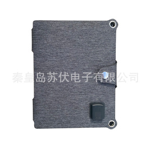 <b>Foldable</b> <b>Solar</b> <b>Panel</b> 20W Portable USB Charging Board For Outdoor Use - Product Image 4