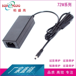 <span class=keywords><strong>Adaptateur</strong></span> d'alimentation à découpage C14 <span class=keywords><strong>220V</strong></span> à 5V <span class=keywords><strong>6V</strong></span> 7.5V 8.4V 9V 10V 12.<span class=keywords><strong>6V</strong></span> 14V 24V2.5A <span class=keywords><strong>adaptateur</strong></span> <span class=keywords><strong>universel</strong></span> pour ordinateur portable adaptateurs 24V2.5A KC - Product Image 6