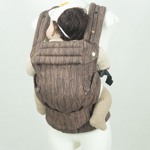 <span class=keywords><strong>Porte</strong></span>-bébé ergonomique en coton et lin, dissipant la chaleur, de luxe, type écharpe annulaire, capacité de charge 15 kg, 0-3 ans, doux et confortable, rangement facile - Product Image 1