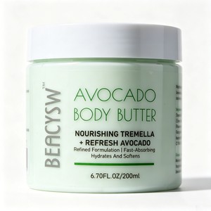 Balsem voor Gevoelige Huid: Gevoede Crème met Olijfolie, Jojoba-olie & Vitamine E, Gezichts- en Lichaamscrème voor Dagelijkse Hydratatie - Product Image 1