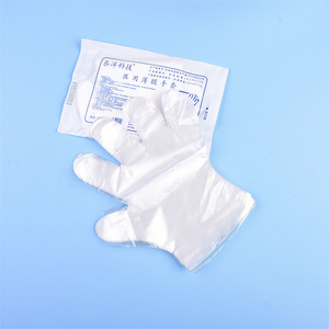 Disposable transparent thickened <b>film</b> PE gloves for medical examinations, beauty salons, hairdressers, household use, and - Product Image 3