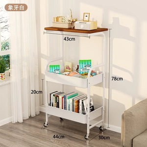Estante <span class=keywords><strong>de</strong></span> Almacenamiento Móvil <span class=keywords><strong>de</strong></span> Varias Capas para Dormitorio, Sala <span class=keywords><strong>de</strong></span> Estar, Escritorio, Ligero, <span class=keywords><strong>de</strong></span> Roble, Negro/Blanco - Product Image 3