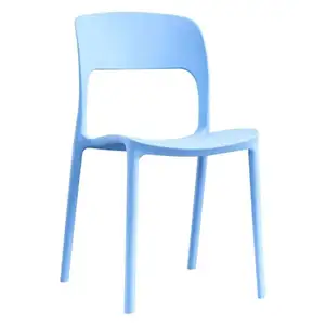 热卖多彩现代设计餐厅厨房咖啡厅西拉斯塑料椅可叠放餐饮塑料椅