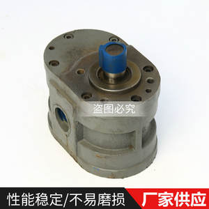Manufacturer-Supplied CBJ (HY01) Gear Oil Pumps Differential Oils for Grinding Machine <b>Lubrication</b> Oil Transfer <b>Lubrication</b> - Product Image 4