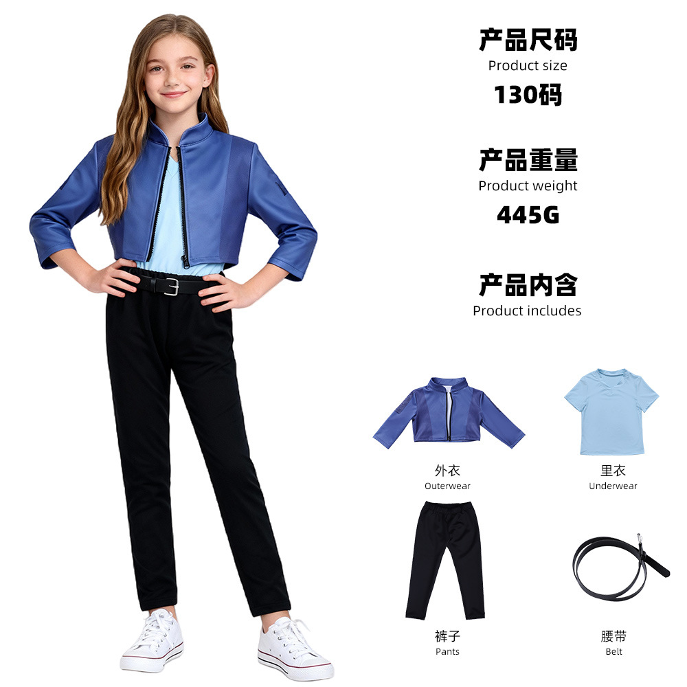 Judy tracksuit (top, inner layer, pants, belt)