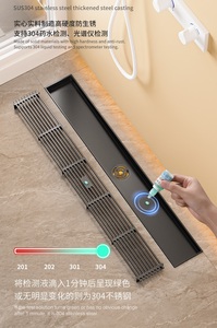 Modern <b>Linear</b> Anti-Corrosion Shower <b>Drain</b> Removable Grate Brushed Gold 304 Stainless Steel Rectangle <b>Drain</b> - Product Image 6