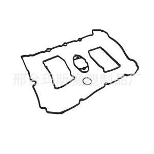 Junta de la Tapa de Válvulas del Motor BMW N20B20A 11127588418 para 320i 525i 2.0T Transmisión Automática - Product Image 3