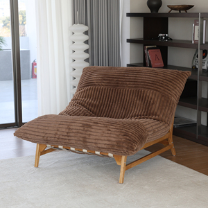 طقم صالة كسول بني مضغوط مفرغ من قماش كوردروي ناعم من ATUNUS الشمال - Product Image 4
