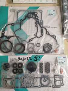 Genuino parti originali V2203 V2403 <span class=keywords><strong>Kit</strong></span> di rivestimento del cilindro per Kubota Set di guarnizioni per la revisione del <span class=keywords><strong>Kit</strong></span> Gakset completo 1 g78899353 - Product Image 4