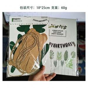 Cumpleaños Pull Flag Ins Style Leaf Pearlescent Retro Brown Paper Feliz cumpleaños Carta Fondo Diseño de pared Banner Pull Flower - Product Image 6