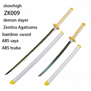 Épée en bois de bambou pour cosplay Kanroji <span class=keywords><strong>Mitsuri</strong></span>, jouet d'anime <span class=keywords><strong>Katana</strong></span> ZK005 - Product Image 5