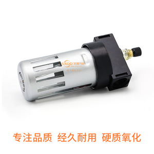 Lubricador de Niebla de Aceite SXQD AL2000 con Cuerpo de Aluminio y Manómetro, Piezas Neumáticas - Product Image 4