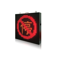 Panneau de signalisation routière numérique LED extérieur VMS P10 P16 P20 P25 à vitesse variable, affichage de messages variables (PMV), IP65