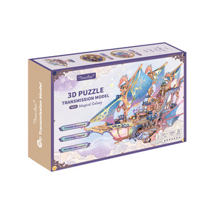 Tnecheer Tq422 Magical Galaxy Mô Hình Truyền Bằng Gỗ Thiên Văn Fiying Thuyền Mô Hình Câu Đố Vàng Foil Craft Giấy Sail - Product Image 2