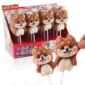Caramelo de Malvavisco con Forma de Perrito Adorable, Diseño de Dibujos Animados, OEM - Product Image 1