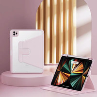 Pour ipad pro 13 pouces étui pour tablette 360 tourné clair dos debout couvertures en cuir