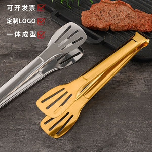 Elephant Stainless Steel Tongs 304 Heat Resistant For Grilling Steak Meat <b>BBQ</b> Flipping <b>Tool</b> - Product Image 1