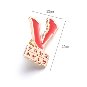 Irregular Customized Exquisite Metal Tourist Gift Souvenir <b>Badge</b> - Product Image 3