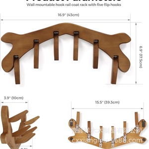 Perchero de madera con forma de animal, gancho para colgar en la pared, organizador para pasillo, dormitorio, baño, color retro - Product Image 5