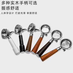 ที่กรองกาแฟ Aibao Rocket Portafilter ขนาด 58 มม. ทำจากสแตนเลส พร้อมด้ามจับไม้ สำหรับเครื่องชงกาแฟเอสเพรสโซ แบบหัวจ่ายเดี่ยวและแบบหัวจ่ายคู่ - Product Image 4