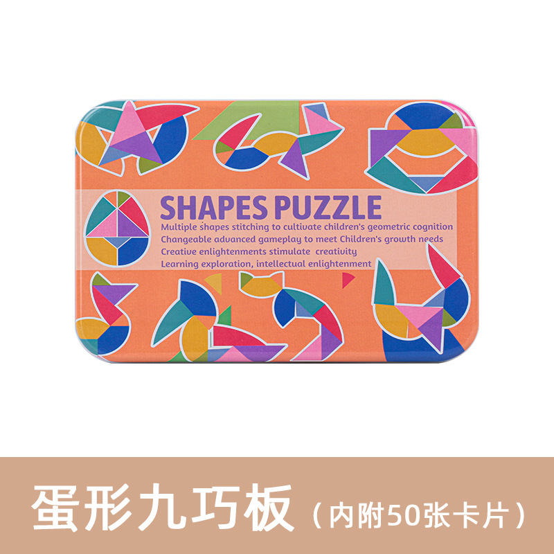 Tangram de huevos 9 piezas