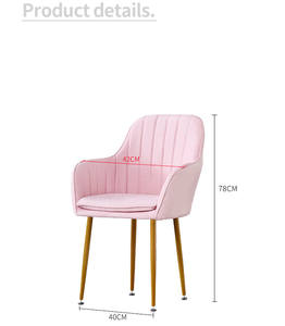 เก้าอี้ทานอาหารกำมะหยี่สีชมพูหรูหราจากโรงงานโดยตรง ปลอกหุ้มถอดได้ ขาโลหะสีทอง ดีไซน์ทันสมัย สำหรับโรงแรม บ้าน บาร์ สำนักงานที่บ้าน - Product Image 6