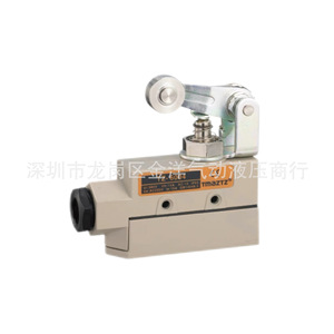 Interruptor de Límite TMAZTZ TZ-6 6004/6104 IP65 de Uso Industrial con Terminal de Tornillo - Product Image 4