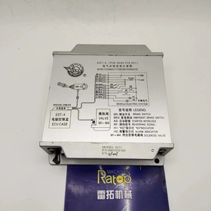 Controlador EST-4 6009010001, ECU 6009 010 001 para Cargadora de Ruedas - Product Image 6