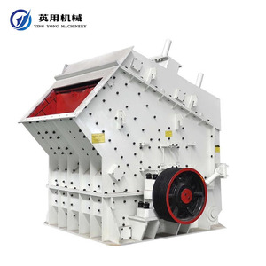 Máy Nghiền Đá Thạch Anh Pf1315 Pf1210 Pf1010/Máy Nghiền Tác Động Trục Giá Nhà Sản Xuất - Product Image 1