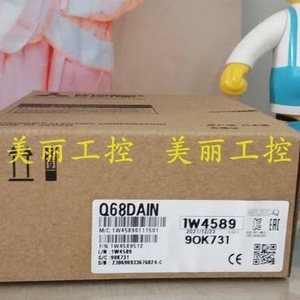 มิตซูบิชิ Q68ADI โมดูลอินพุตเอาต์พุตดิจิตอล 4 อุปกรณ์ป้องกัน I/O ระบบอัตโนมัติทางอุตสาหกรรม - Product Image 2