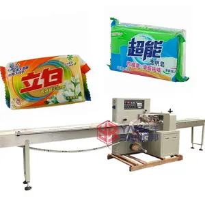 YB-350X China Hoge Snelheid Automatische Kleine Bar Effen Zeep Verpakking Machine, Kleine Hotel/Home Bad Zeep Verpakking Machine