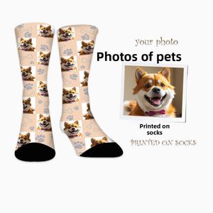 Chaussettes imprimées personnalisées Imprimer des photos Chaussettes mi-mollet personnalisées pour femmes Chaussettes de mode d'été - Product Image 2