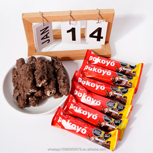 Biscuits enrobés de chocolat sucré avec des grains de riz croustillants, prêts à consommer, en gros - Product Image 2