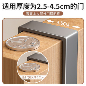 Perchero telescópico ajustable para colgar sobre la puerta, organizador de almacenamiento para dormitorio y armario, instalación tipo gancho. - Product Image 4