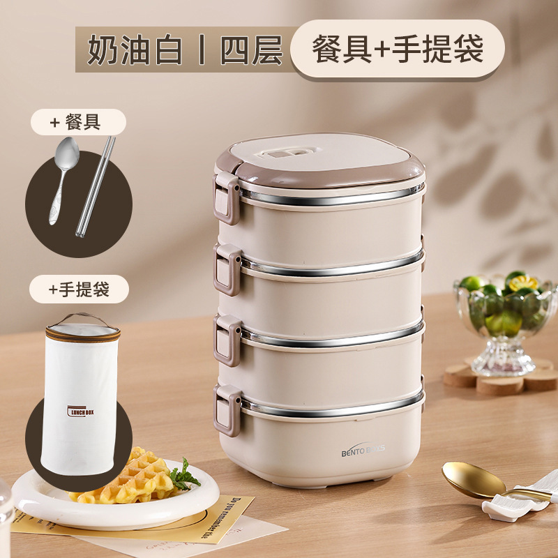 Four-tiered set including tote bag and tableware
