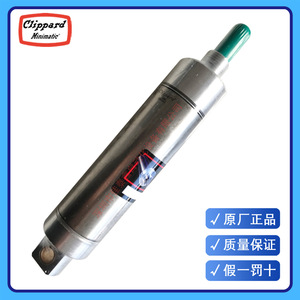 Cylindre à piston pneumatique Clippard Minimatic CDR-24-3 en acier inoxydable, taille standard - Product Image 3