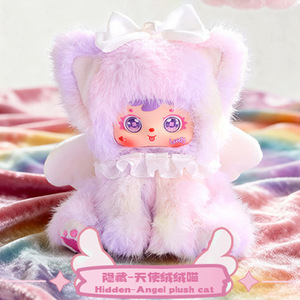 Three Little Feather Velvet Rainbow <b>Cat</b> <b>Plush</b> Blind Box 6 Pieces Per Box Collectible Toy Gift For Ages 14 Up - Product Image 4