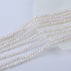 Petites perles ovales blanches d'eau douce naturelles de 3 à 3,5 mm, vente en gros, matériel de fabrication de bijoux, accessoires, perles en vrac - Product Image 3