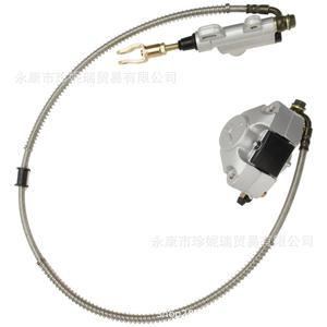 Ensemble de pompe de frein arrière Big Bull pour moto tout-terrain ATV 150cc 250cc, pièce de réparation d'étrier hydraulique en aluminium - Product Image 3