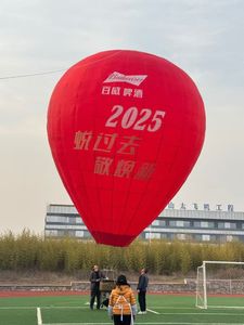 Ballons à air chaud télécommandés miniatures pour l'exploration spatiale Zhongsheng ZS-7 en forme d'extraterrestre, en matériau Nomex, <span class=keywords><strong>taille</strong></span> 21m*17m - Product Image 4