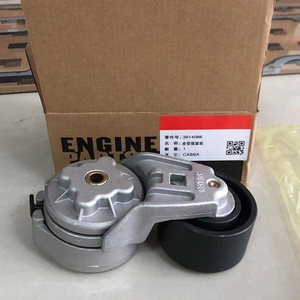 डोंगफेंग वाणिज्यिक वाहन किलेलैंड किंगरन dc11 यूरो v इंजन प्रशंसक बेल्ट टेन्नर d510412956 d5010224369 - Product Image 4