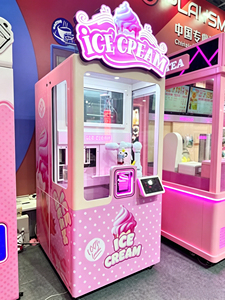Máquina Expendedora de Helados con Brazo Robótico, Robot Expendedor Automático de Helados Suaves para Parques de Atracciones y Centros Comerciales - Product Image 5