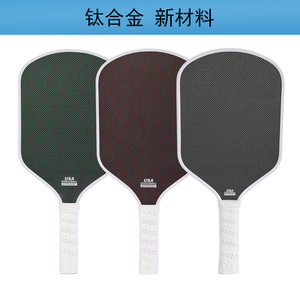 Raquette de pickleball en fibre de carbone 13,4 mm, approuvée USAPA, pour entraînement adulte, forme standard, sans bordure - Product Image 5