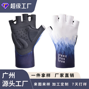 Gants de cyclisme mi-doigts bleus et blancs, respirants, absorbant les chocs, unisexes, pour l'été - Product Image 4