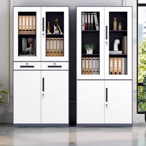 Archivador Metálico de Oficina 900x80x1850mm 2 Puertas con Cerradura para Almacenamiento de Oficina - Product Image 1