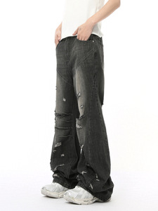 Pantalones Vaqueros Agger para Hombre, Textura Rampa, Corte Relajado, Estilo Trabajo, Proveedor - Product Image 2