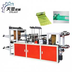 เครื่องผลิตถุง<span class=keywords><strong>ขยะ</strong></span>พลาสติกโพลีธีน,แบบใช้แล้วทิ้งย่อยสลายได้ทางชีวภาพ - Product Image 1