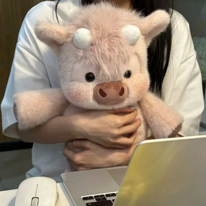 Peluche de Alta Calidad Súper Suave de Ganado Su Gao Di Niu, Muñeco Adorable Bordado, Juguete Infantil y Compañero <span class=keywords><strong>para</strong></span> <span class=keywords><strong>Dormir</strong></span>, Relleno de Algodón PP - Product Image 2